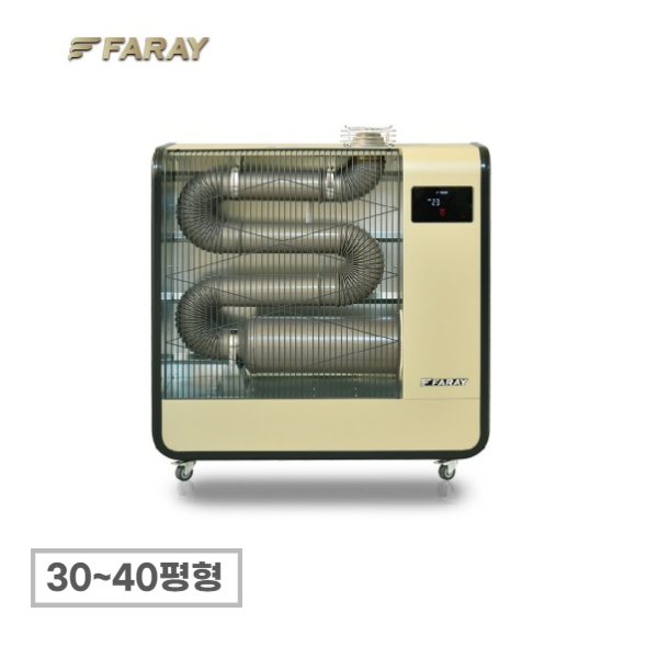 [화레이] 이동형 원적외선튜브히터(30~40평)_FKH-14000